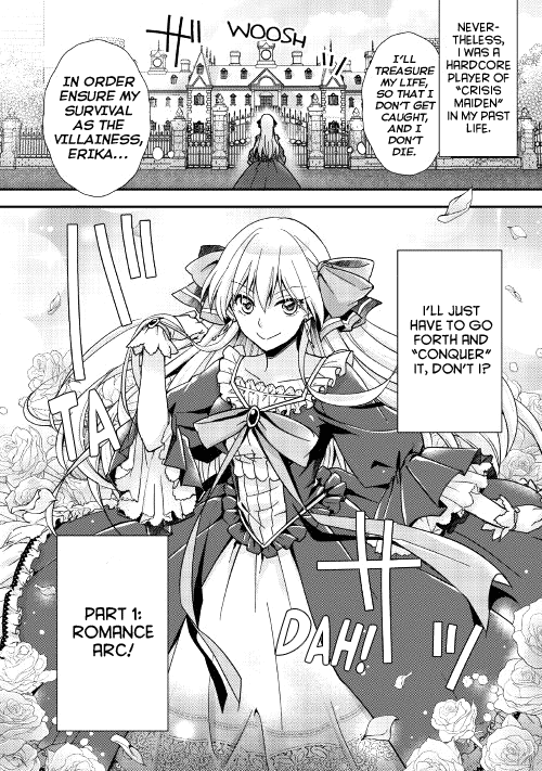 Akuyaku Reijou ni Narimashita. Chapter 1 32